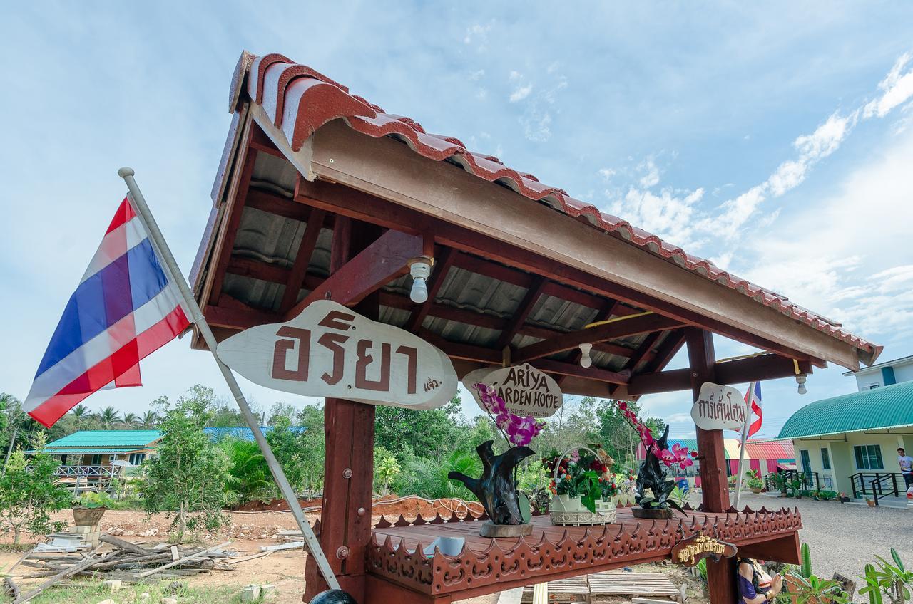 Ariya Garden Home Chumphon Exterior photo